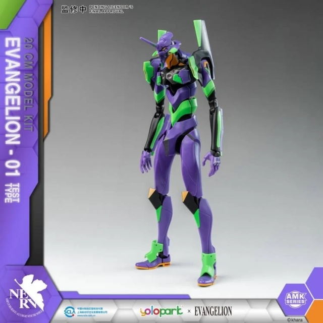 EVA-01 Test Type AMK Series Model Kit | Rebuild of Evangelion | Yolopark