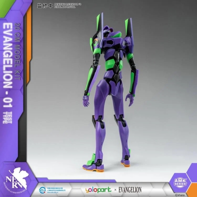 EVA-01 Test Type AMK Series Model Kit | Rebuild of Evangelion | Yolopark