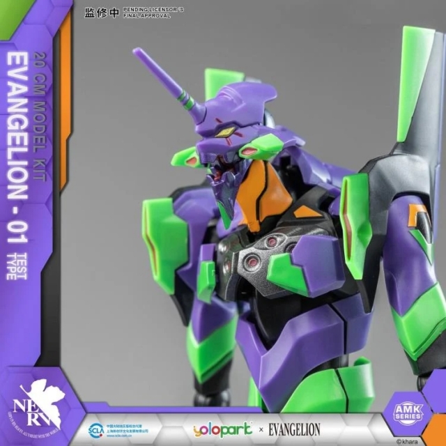 EVA-01 Test Type AMK Series Model Kit | Rebuild of Evangelion | Yolopark