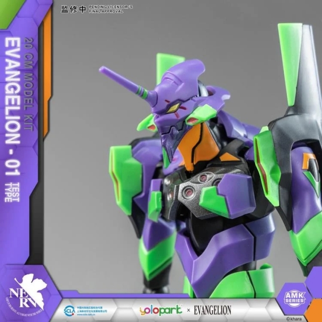 EVA-01 Test Type AMK Series Model Kit | Rebuild of Evangelion | Yolopark