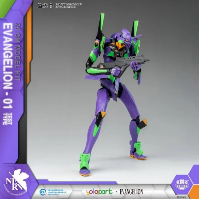 EVA-01 Test Type AMK Series Model Kit | Rebuild of Evangelion | Yolopark