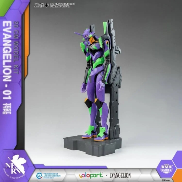 EVA-01 Test Type AMK Series Model Kit | Rebuild of Evangelion | Yolopark