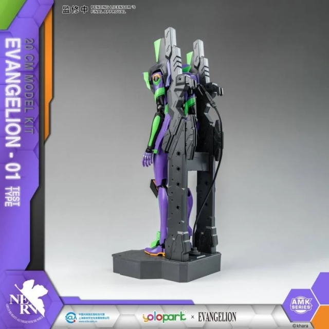 EVA-01 Test Type AMK Series Model Kit | Rebuild of Evangelion | Yolopark