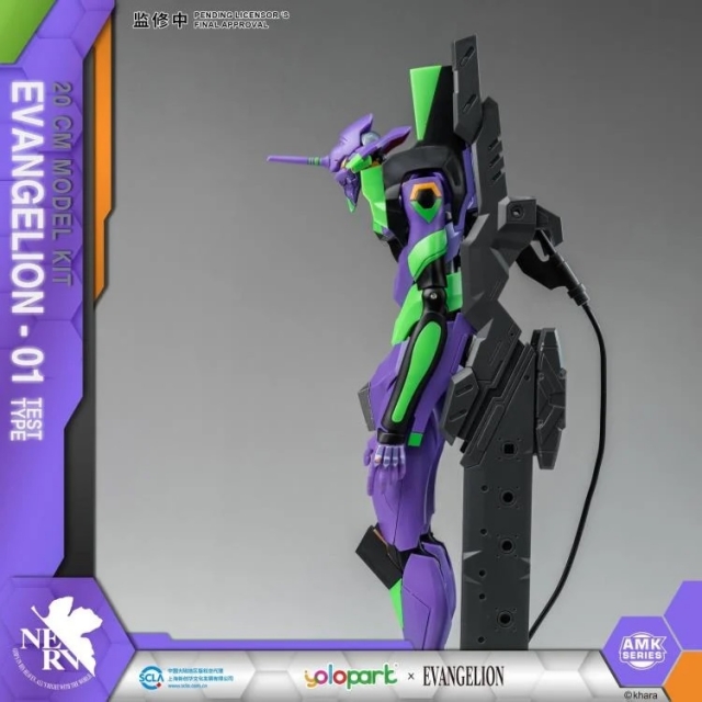 EVA-01 Test Type AMK Series Model Kit | Rebuild of Evangelion | Yolopark