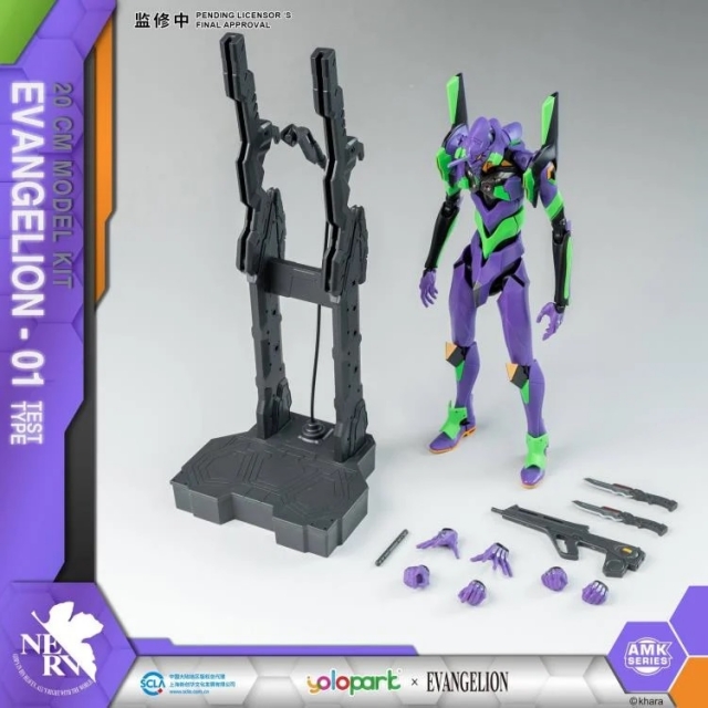 EVA-01 Test Type AMK Series Model Kit | Rebuild of Evangelion | Yolopark
