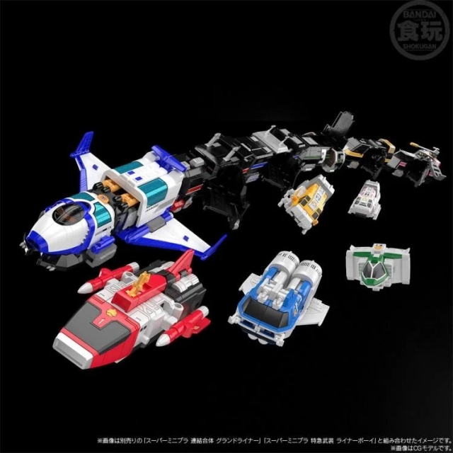 Victory Mars Model Kit | KyuuKyuu Sentai GoGoFive | Bandai Spirits SMP