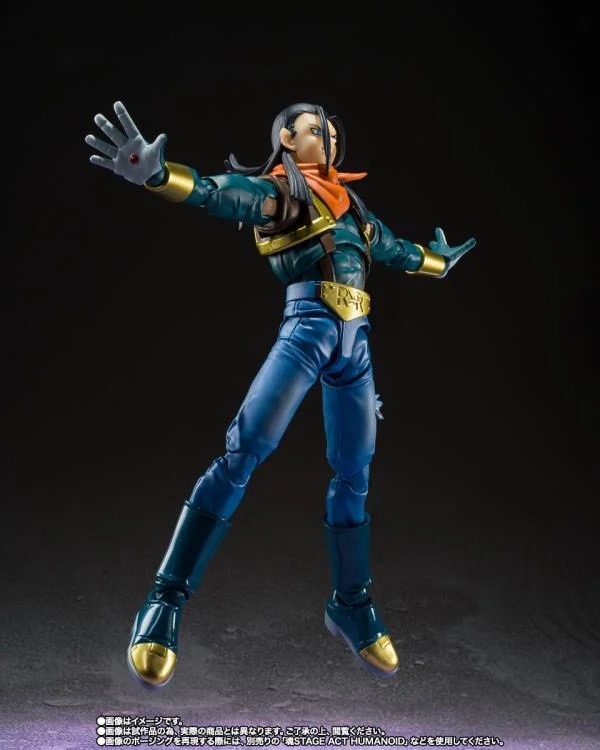 Super Android 17 Exclusive S.H. Figuarts | Bandai Tamashii Nations | Dragon Ball GT