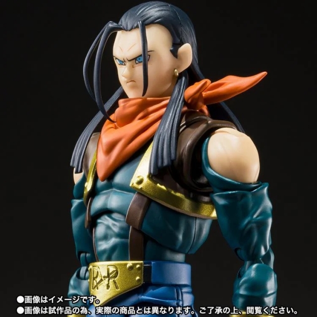 Super Android 17 Exclusive S.H. Figuarts | Bandai Tamashii Nations | Dragon Ball GT