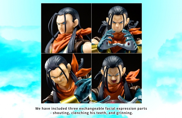 Super Android 17 Exclusive S.H. Figuarts | Bandai Tamashii Nations | Dragon Ball GT