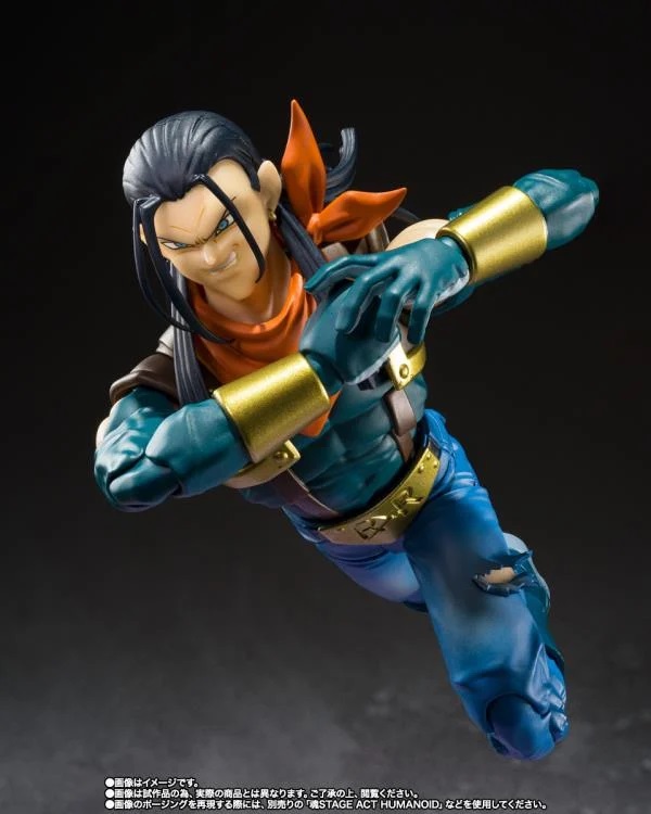 Super Android 17 Exclusive S.H. Figuarts | Bandai Tamashii Nations | Dragon Ball GT