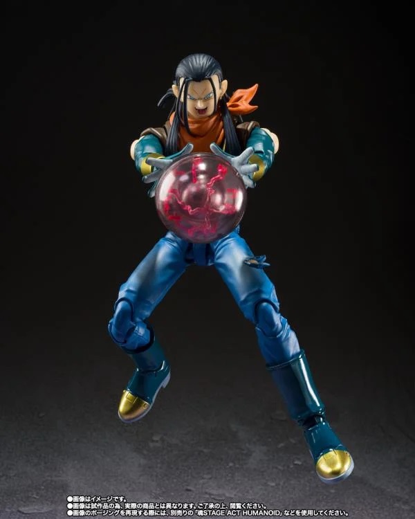 Super Android 17 Exclusive S.H. Figuarts | Bandai Tamashii Nations | Dragon Ball GT