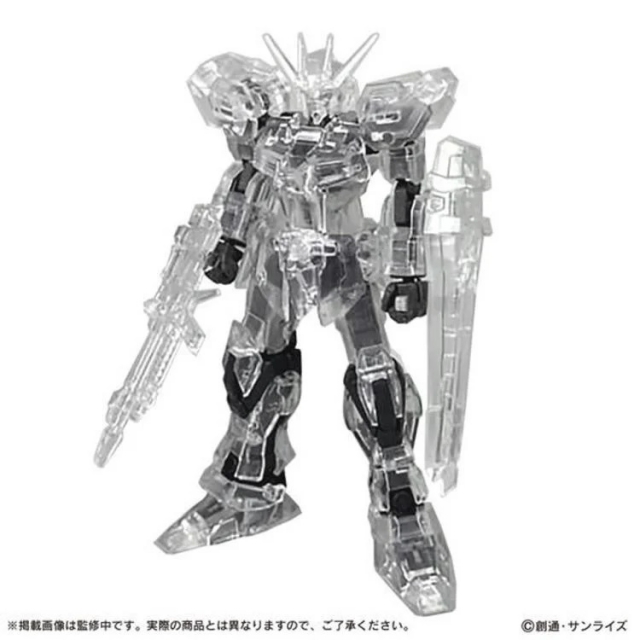 Capsule Action FX-550 Skygrasper Striker Pack | Mobile Suit Gundam SEED | Bandai Spirits