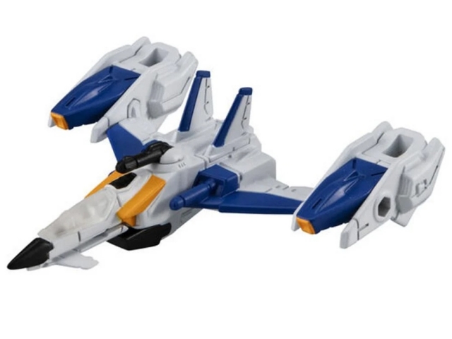 Capsule Action FX-550 Skygrasper Striker Pack | Mobile Suit Gundam SEED | Bandai Spirits