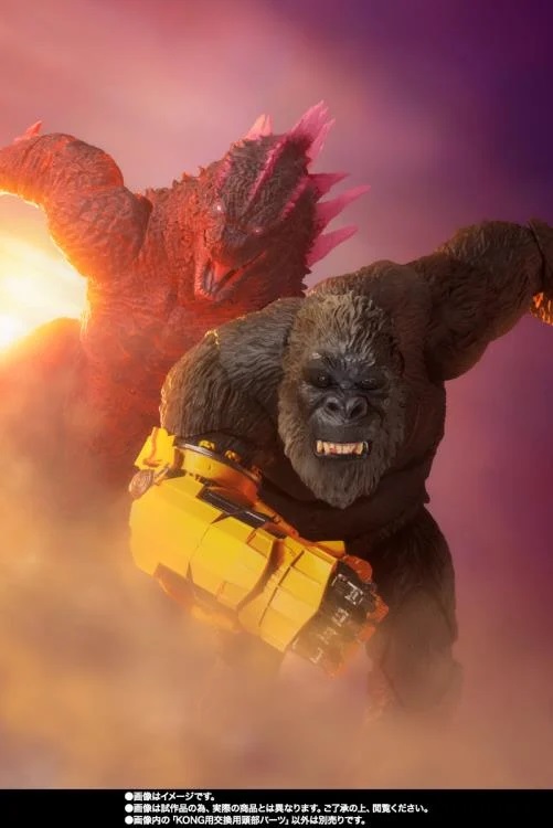 Shimo S.H.MonsterArts | Bandai Tamashii Nations | Godzilla X Kong: The New Empire