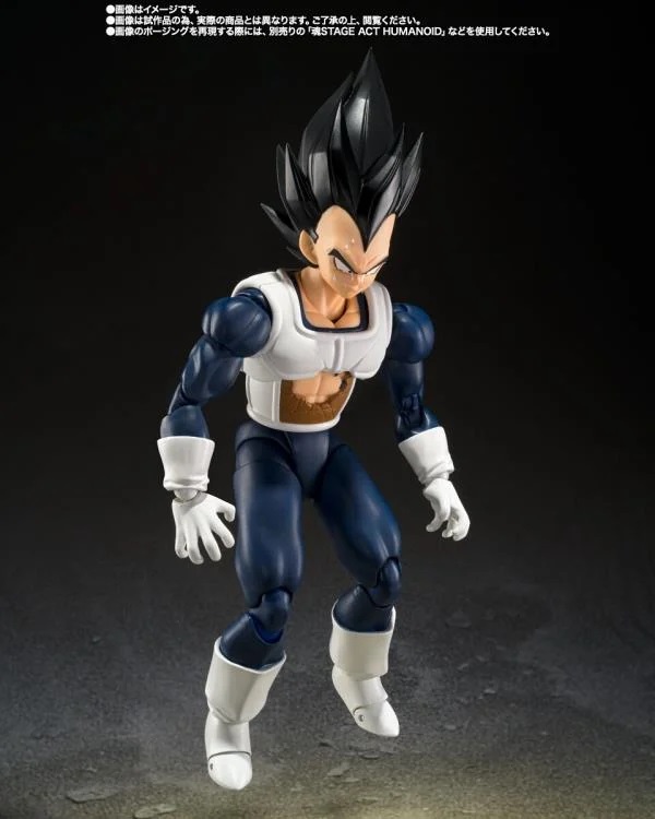 Vegeta (Older Style Battle Clothes) S.H. Figuarts | Bandai Tamashii Nations | Dragon Ball Z