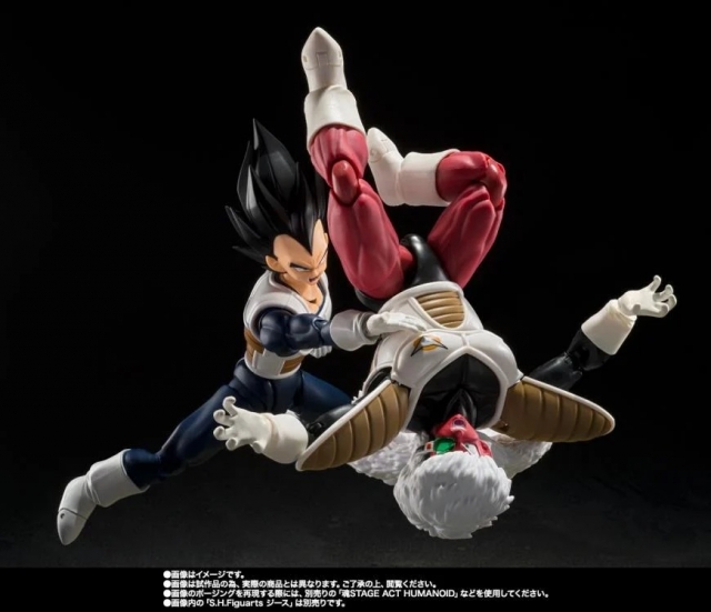 Vegeta (Older Style Battle Clothes) S.H. Figuarts | Bandai Tamashii Nations | Dragon Ball Z