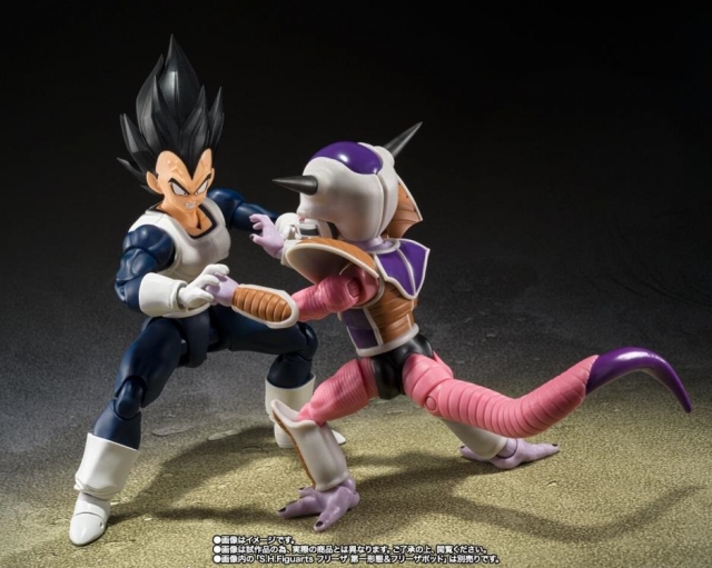 Vegeta (Older Style Battle Clothes) S.H. Figuarts | Bandai Tamashii Nations | Dragon Ball Z