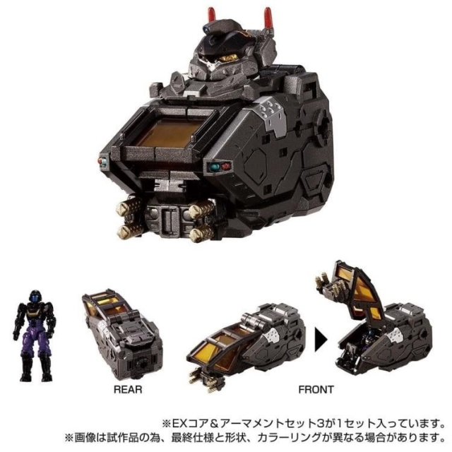 TM-30 Tactical Mover EX Core and Armament Wave 3 Set | Diaclone Reboot