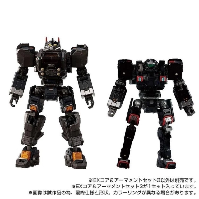 TM-30 Tactical Mover EX Core and Armament Wave 3 Set | Diaclone Reboot