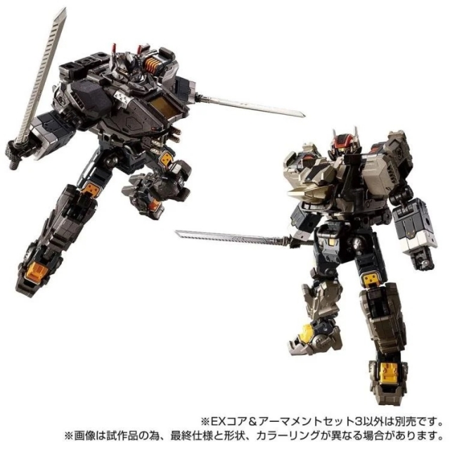 TM-30 Tactical Mover EX Core and Armament Wave 3 Set | Diaclone Reboot