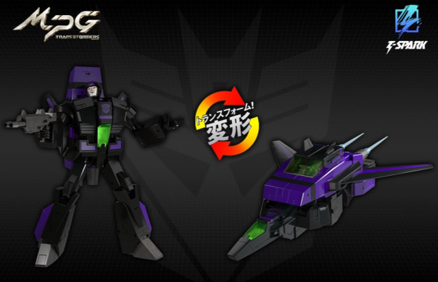 MPG-13 Shattered Glass Skyfire Jetfire T-Spark | Transformers Masterpiece G