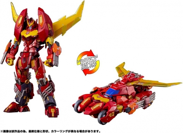 AMT-01 Rodimus T-Spark | Transformers Adamas Machina