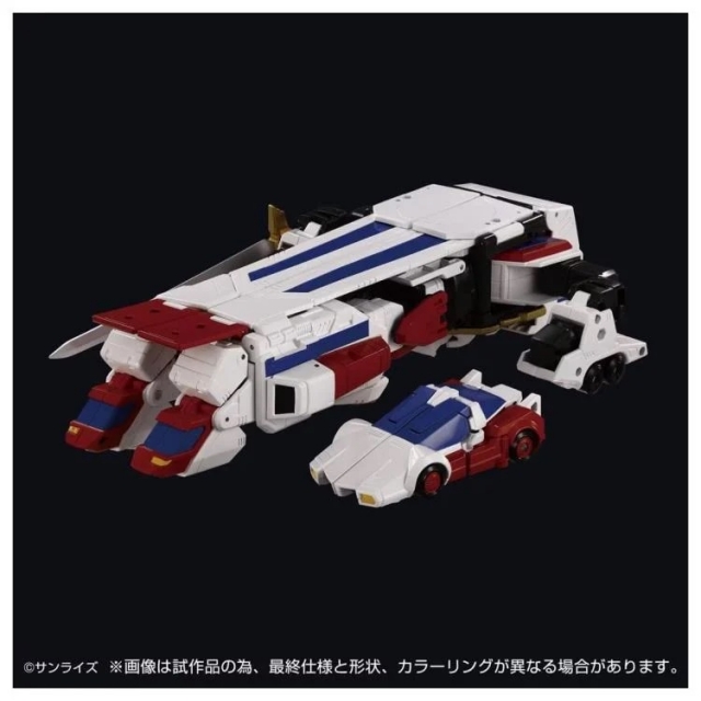 King Exkaiser T-Spark | Brave Exkaiser | Takara Tomy