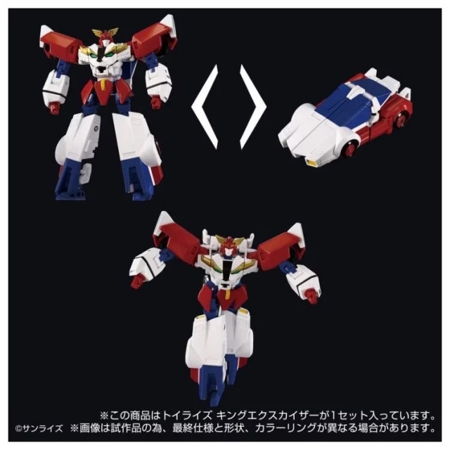 King Exkaiser T-Spark | Brave Exkaiser | Takara Tomy