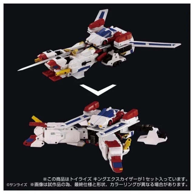 King Exkaiser T-Spark | Brave Exkaiser | Takara Tomy
