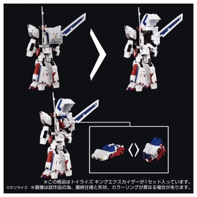 King Exkaiser T-Spark | Brave Exkaiser | Takara Tomy