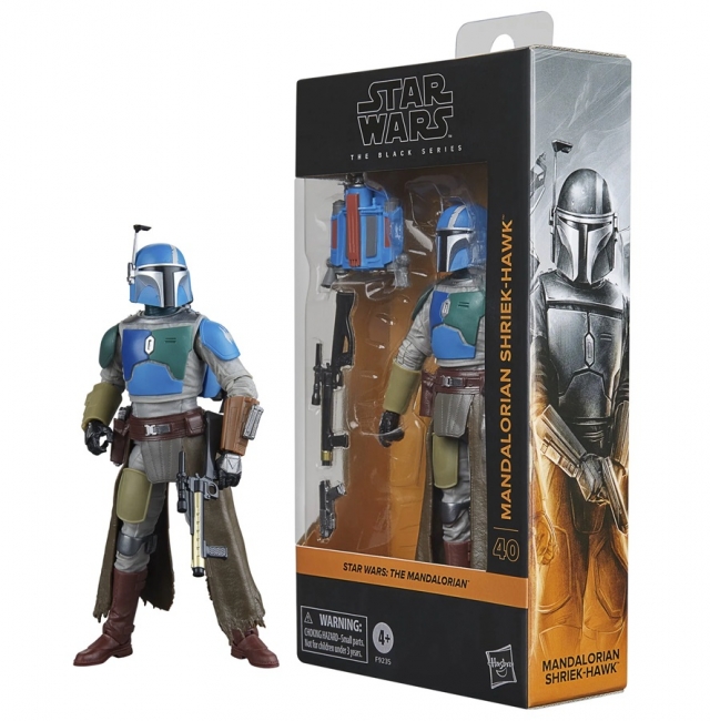 Mandalorian Shriek-Hawk | The Mandalorian | Star Wars The Black Series
