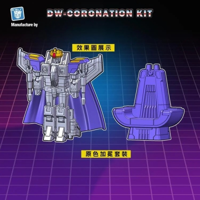 DW Coronation Accessory Kit | Dr. Wu | Upgrade Kit