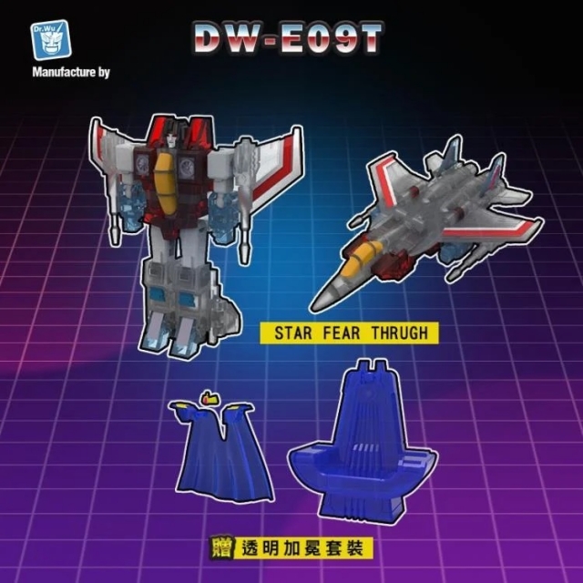 DW-E09T Star Fear Thrugh | Dr. Wu