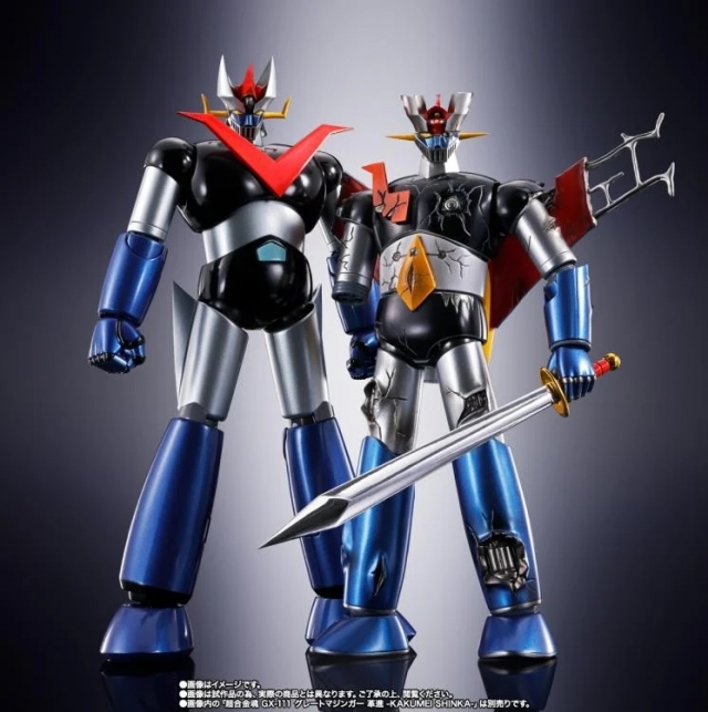 GX-105D Mazinger Z Innovation (Kakumei Shinka Damaged Version) Soul of Chogokin | Mazinger Z vs The Great General of Darkness | Bandai Spirits