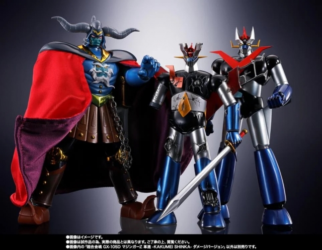 GX-105D Mazinger Z Innovation (Kakumei Shinka Damaged Version) Soul of Chogokin | Mazinger Z vs The Great General of Darkness | Bandai Spirits