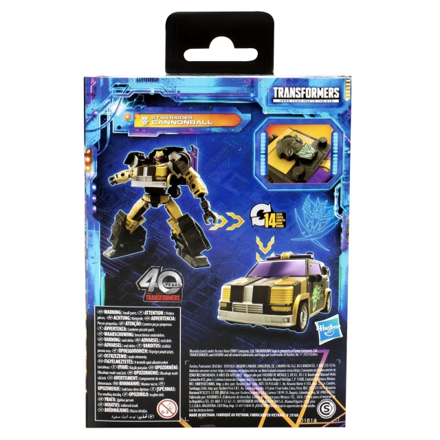 Star Raider Cannonball Deluxe Class | Transformers: Legacy United