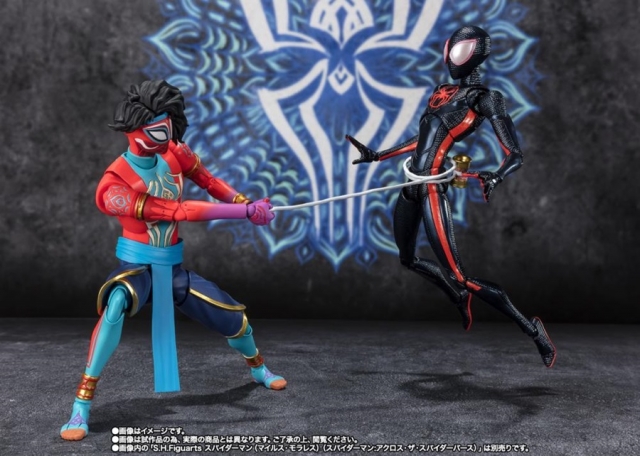 Spider-Man India S.H. Figuarts | Spider-Man: Across the Spider-Verse | Bandai Tamashii Nations