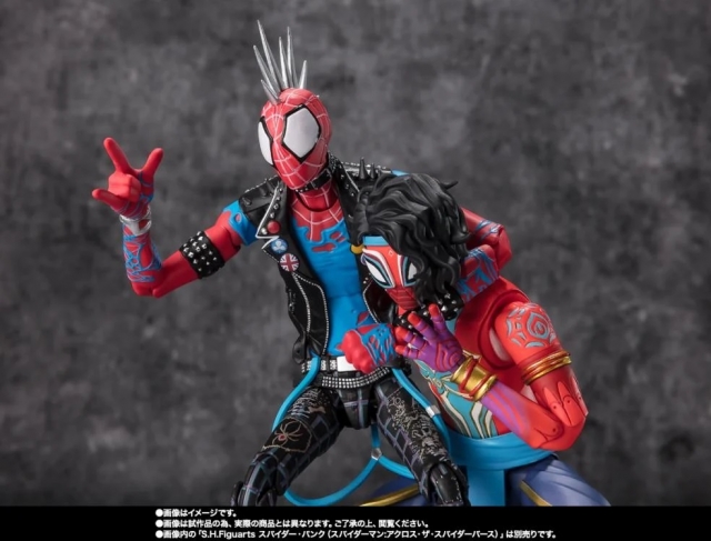 Spider-Man India S.H. Figuarts | Spider-Man: Across the Spider-Verse | Bandai Tamashii Nations