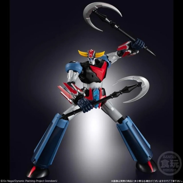 Grendizer Model Kit | Grendizer U | Bandai Spirits SMP
