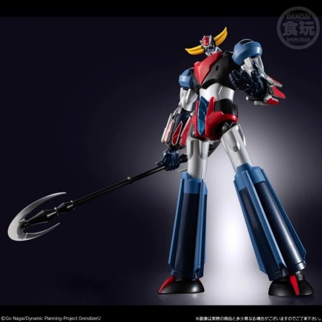 Grendizer Model Kit | Grendizer U | Bandai Spirits SMP