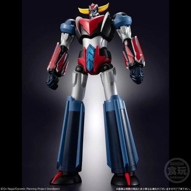 Grendizer Model Kit | Grendizer U | Bandai Spirits SMP