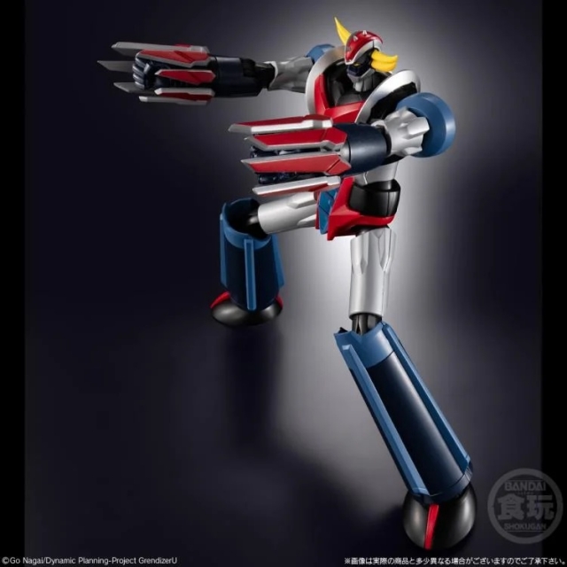 Grendizer Model Kit | Grendizer U | Bandai Spirits SMP
