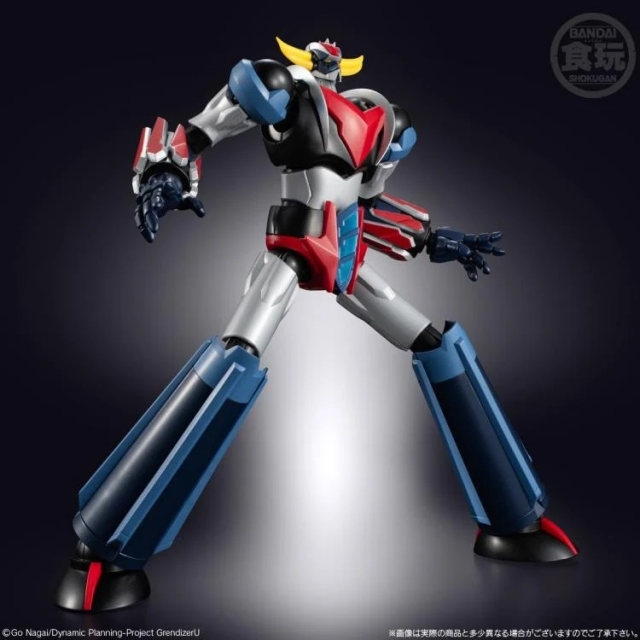 Grendizer Model Kit | Grendizer U | Bandai Spirits SMP
