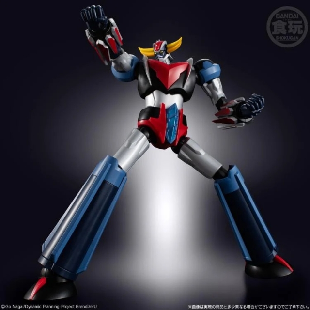 Grendizer Model Kit | Grendizer U | Bandai Spirits SMP