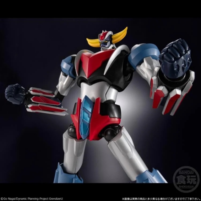 Grendizer Model Kit | Grendizer U | Bandai Spirits SMP