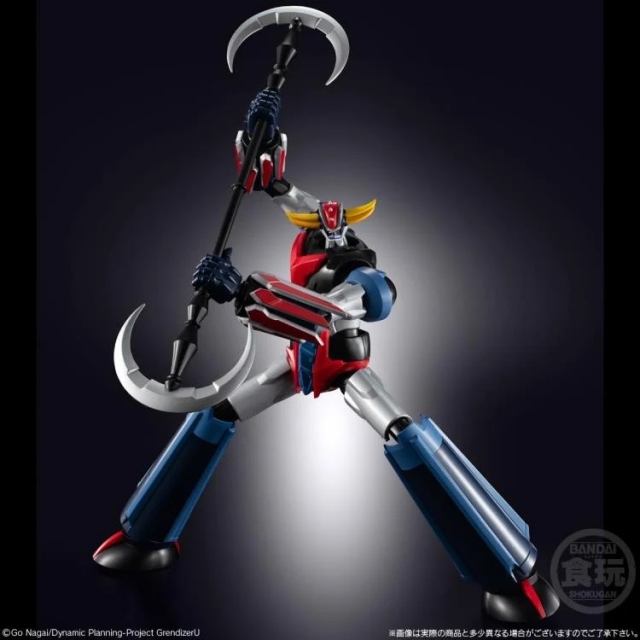 Grendizer Model Kit | Grendizer U | Bandai Spirits SMP