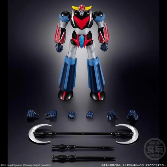 Grendizer Model Kit | Grendizer U | Bandai Spirits SMP
