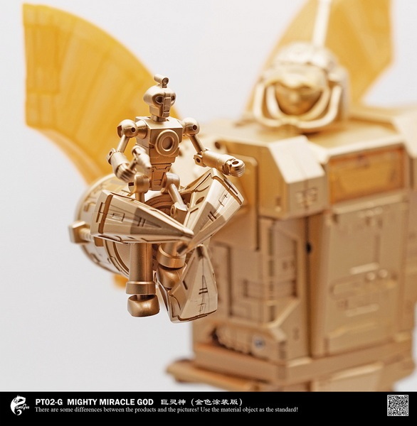 PT-02G Mighty Miracle God Gold Version | Pangu Toys