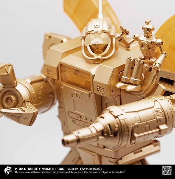 PT-02G Mighty Miracle God Gold Version | Pangu Toys