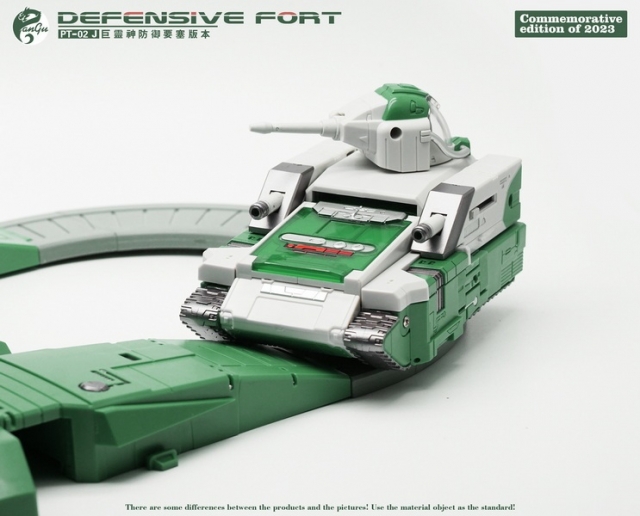 PT-02J Mighty Miracle God Fortress Version | Pangu Toys